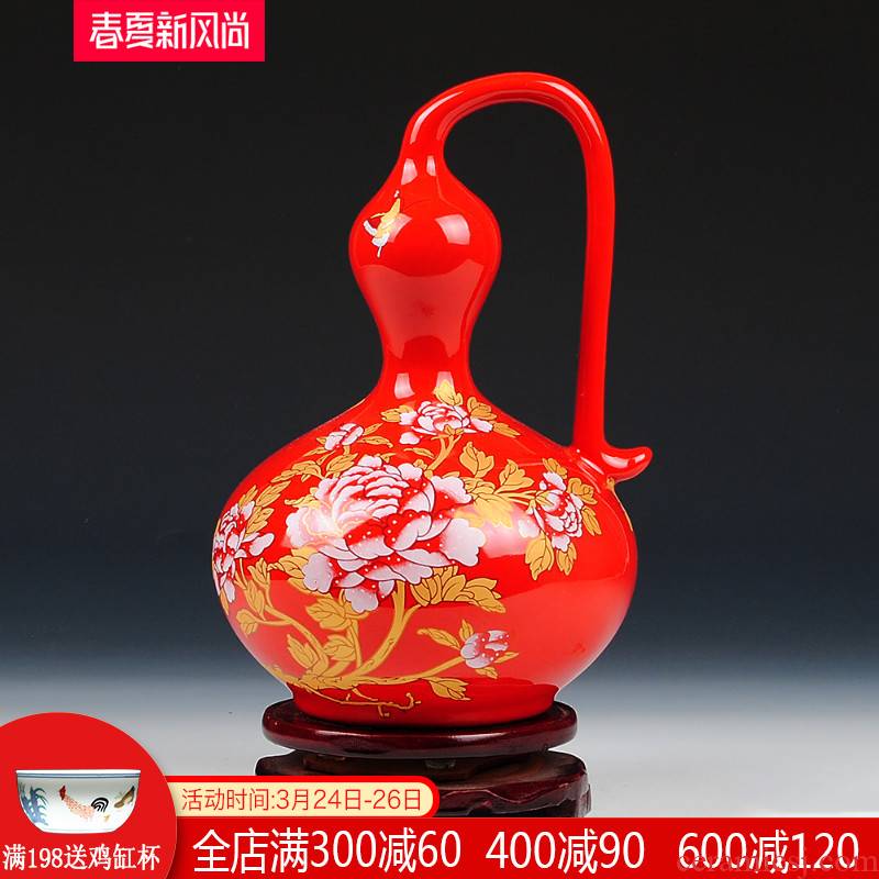 Jingdezhen ceramics China red peony lucky gourd vases and modern vogue to live in a new home decoration items