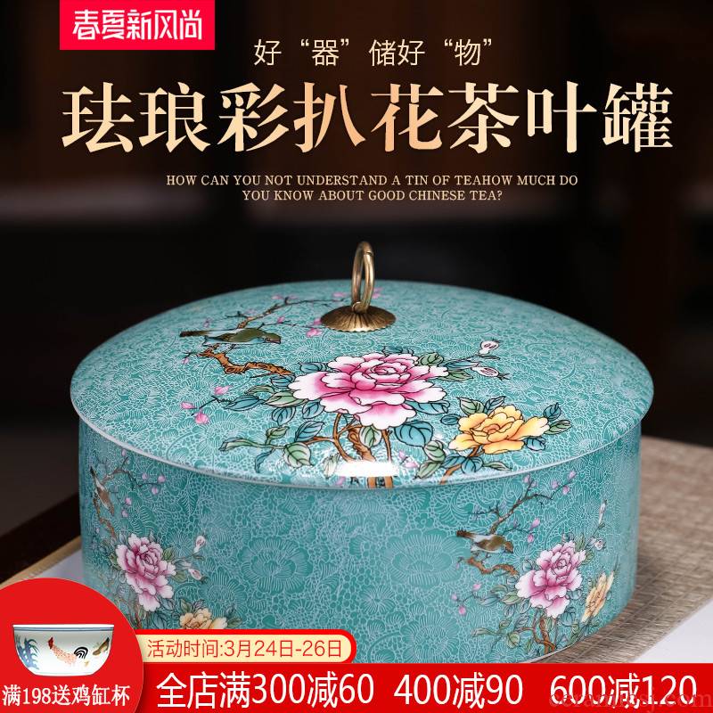 Jingdezhen ceramics steak flower tea pot large wake receives white tea cake tea POTS household seal pot