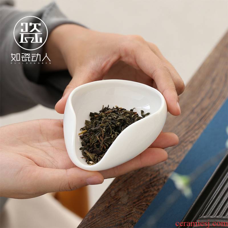 To the as porcelain and white porcelain tea holder, ceramic checking reward the suet jade kung fu tea tea tea tea taking of spare parts