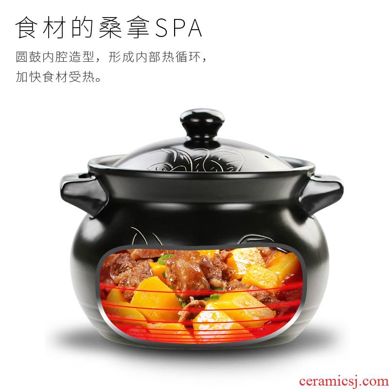 Casserole stew ceramic pot soup flame gas high - temperature cooking porridge soup pot large household soup an earthenware pot