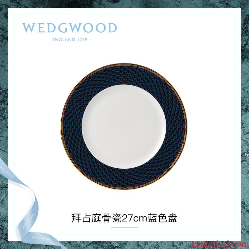 WEDGWOOD waterford WEDGWOOD Byzantine blue ipads China continental plate dish dish dinner plate household dish dish