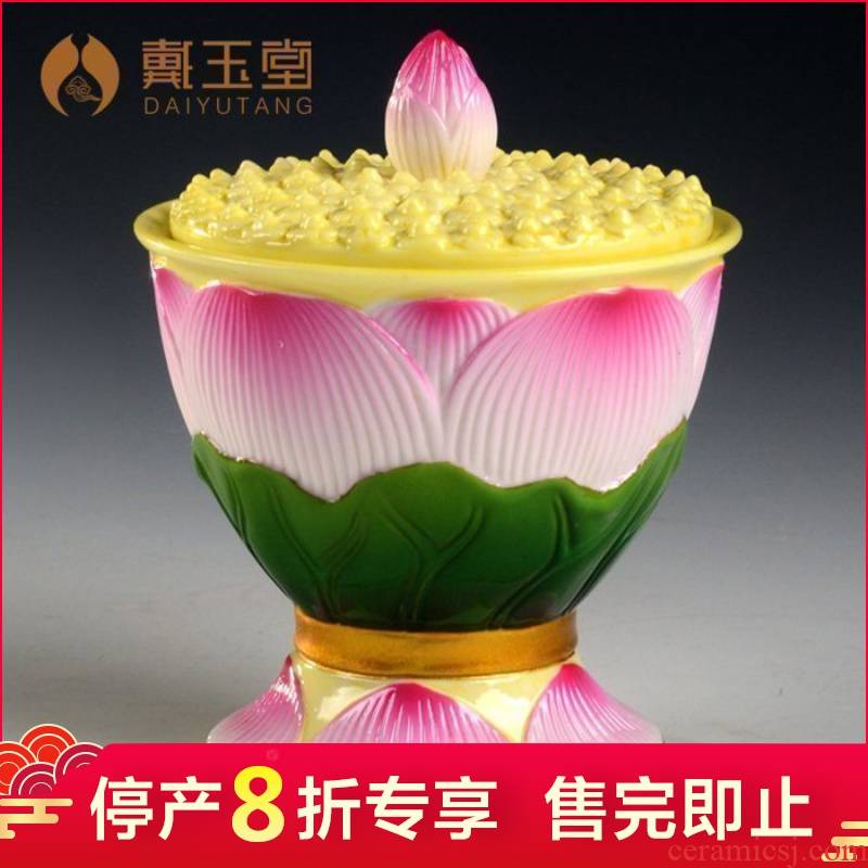 Ceramic production is pulled from the shelves 】 【 worship Buddha goddess of mercy mantra of great compassion lotus holy water cup water