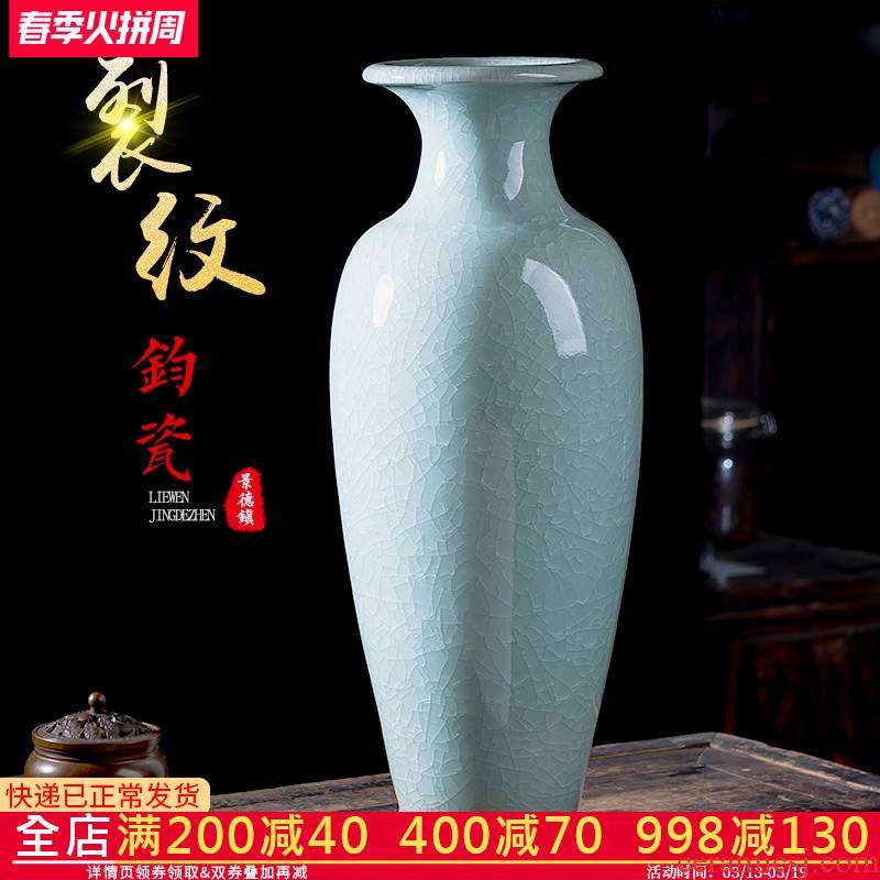 Jingdezhen ceramics vase furnishing articles guanyao open piece of crack Chinese flower arranging archaize home sitting room adornment c6