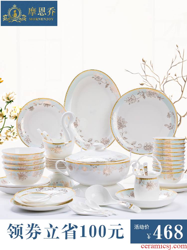Jingdezhen ceramic tableware suit Nordic ceramic dishes dishes suit household contracted light key-2 luxury European - style dishes