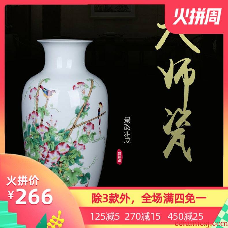 Jingdezhen ceramic flower vases home sitting room porch American big vase Chinese vases, flower arranging flowers