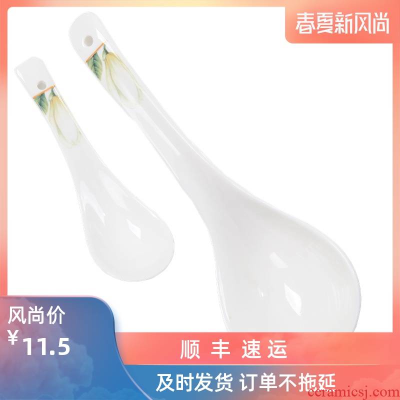 Yipin tang household spoons ipads China dinner spoon ceramic spoon porcelain spoon run small spoon to ultimately responds porridge spoon of rice dish