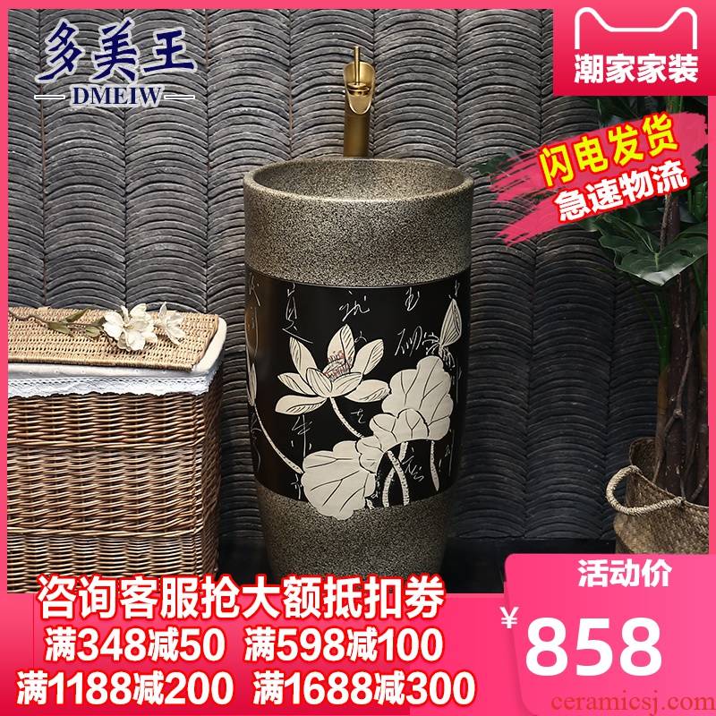 King beautiful ceramic antique lettering lotus basin of Chinese style courtyard pillar lavabo floor type lavatory the post