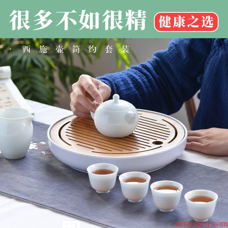 Mountain sound of jingdezhen ceramic kung fu tea set office teapot teacup portable contracted household modern travel
