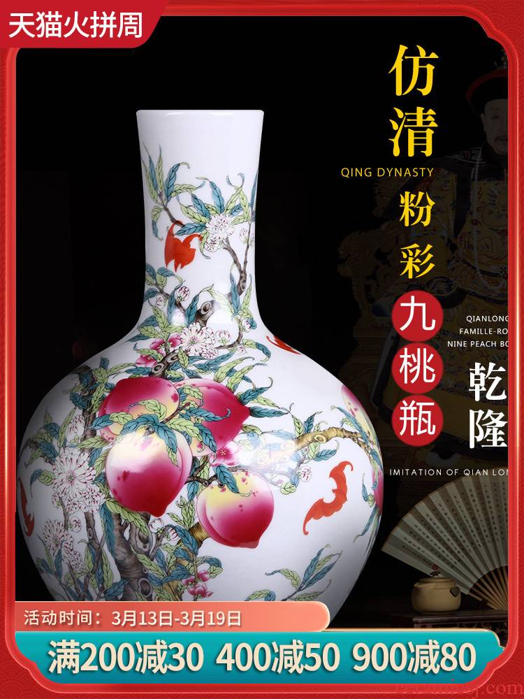 Jingdezhen porcelain ceramic vase new flower arranging furnishing articles sitting room porch in the process of Chinese style household adornment porcelain