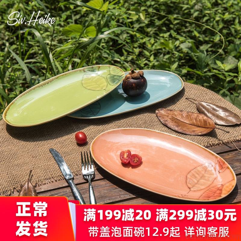 Creative ins a European household tableware ceramics dinner plate roll long square plate fish dish plate
