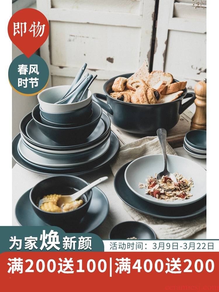 That thing cutlery set dishes suit creative household Nordic web celebrity ceramic tableware dishes chopsticks sets