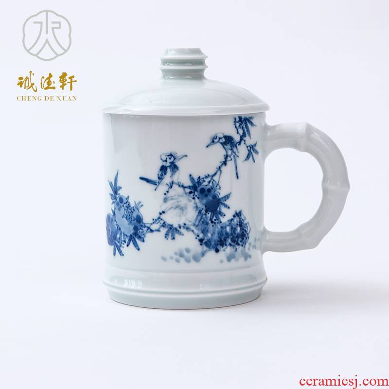 Cheng DE hin jingdezhen ceramic tea set, high - grade pure hand - made porcelain teacup office cup 12 laughs a cup