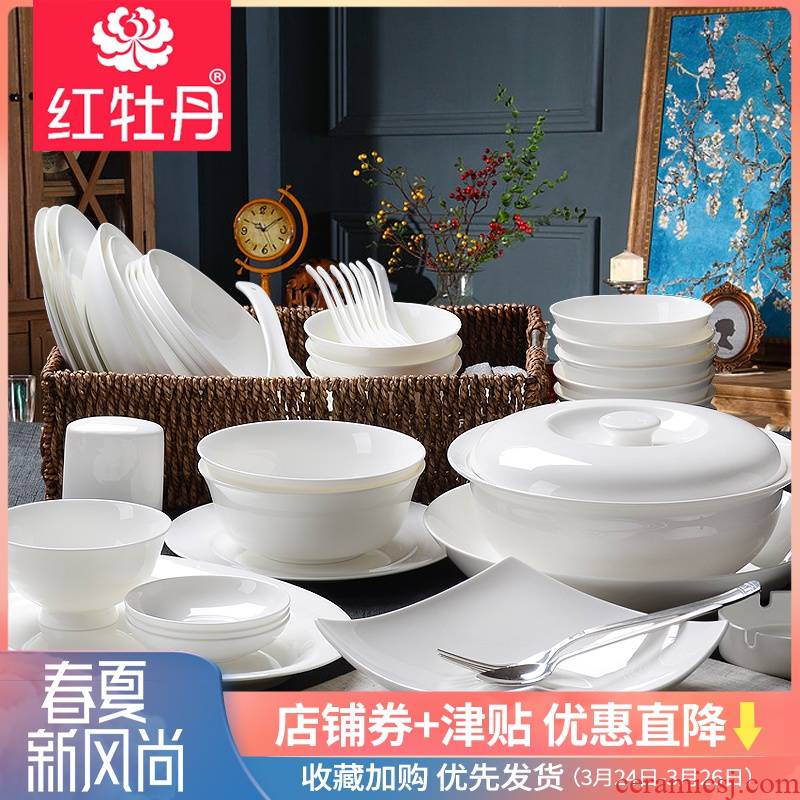 Tangshan ipads porcelain tableware suit Chinese ceramic white contracted white dish bowl dishes suit household with chopsticks
