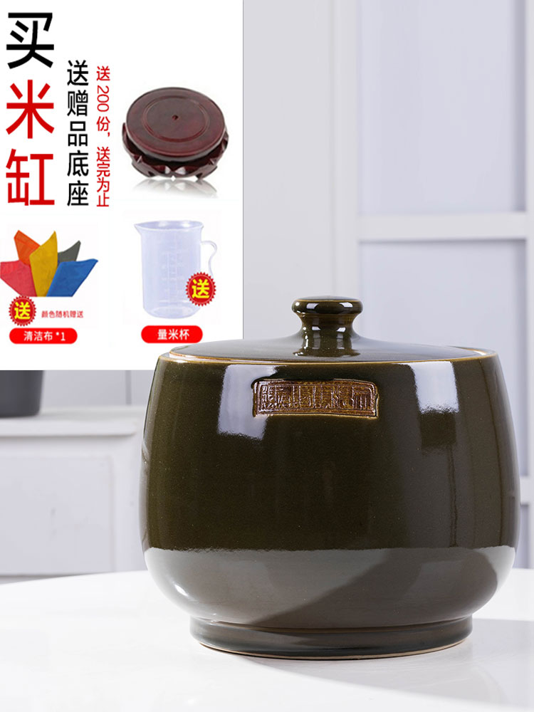 20 jins loading ceramic barrel with cover moistureproof insect - resistant rice jar of oil tank snacks dry tea cake receive tank barrels of VAT