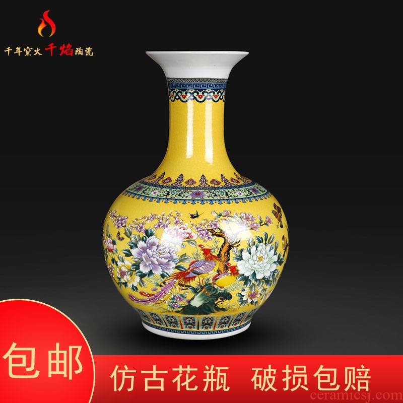 Jingdezhen ceramics yellow colored enamel big vase painting of flowers and household flower arrangement sitting room adornment rich ancient frame furnishing articles