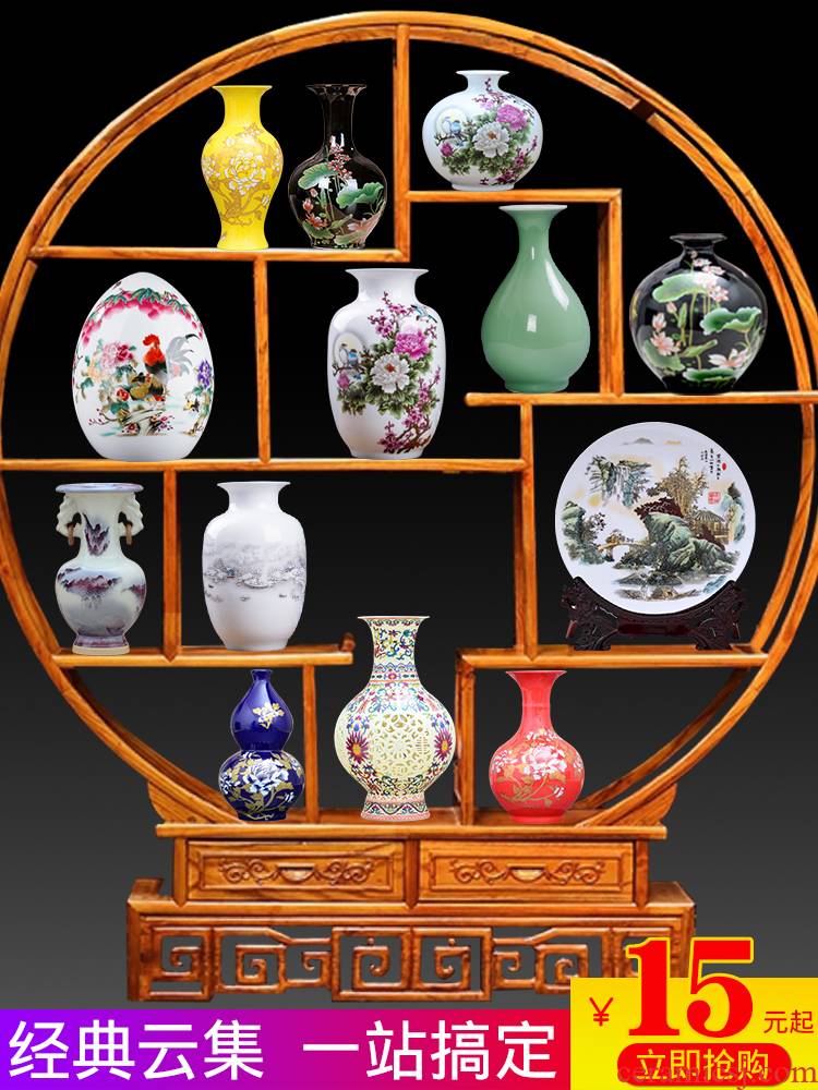 Jingdezhen ceramics blue and white porcelain vase furnishing articles flower arranging Chinese ancient frame sitting room adornment small handicraft