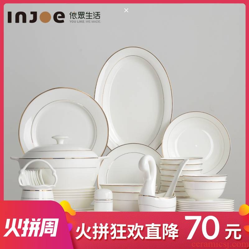 Ipads bowls disc suit household white up phnom penh tangshan ceramic tableware suit creative continental silver bowl plate combination