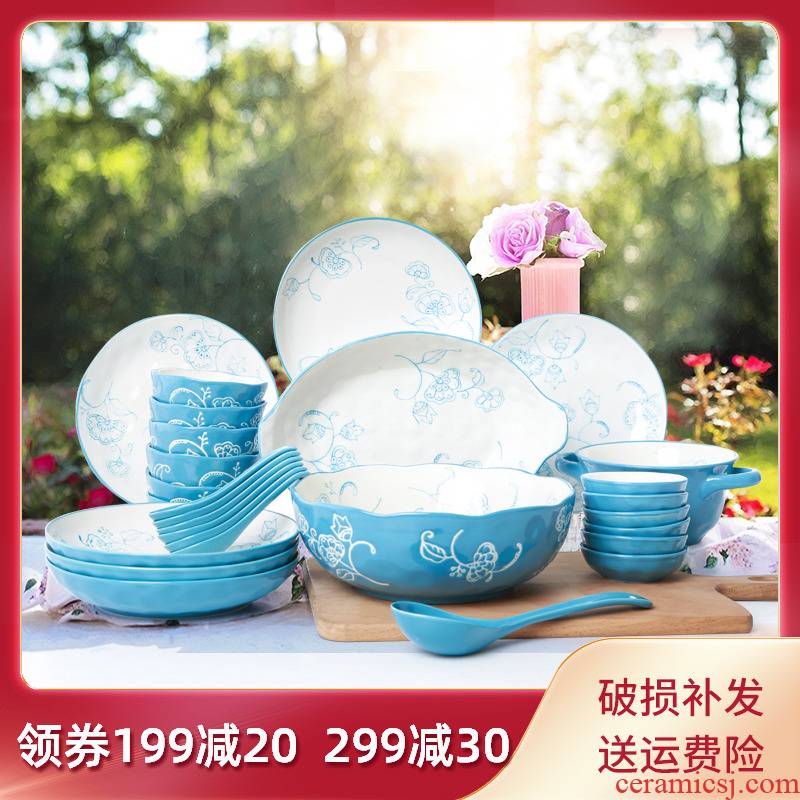 Collect butterflies yuquan 】 【 Korean dishes suit move Japanese - style tableware suit household ceramic dishes