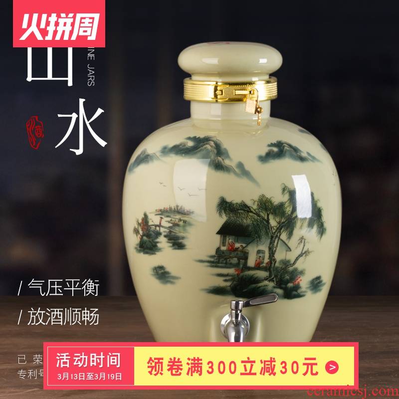 Jingdezhen ceramic home wine jar with leading 10 jins 20 jins 30 pounds the empty bottle of liquor jar to soak it