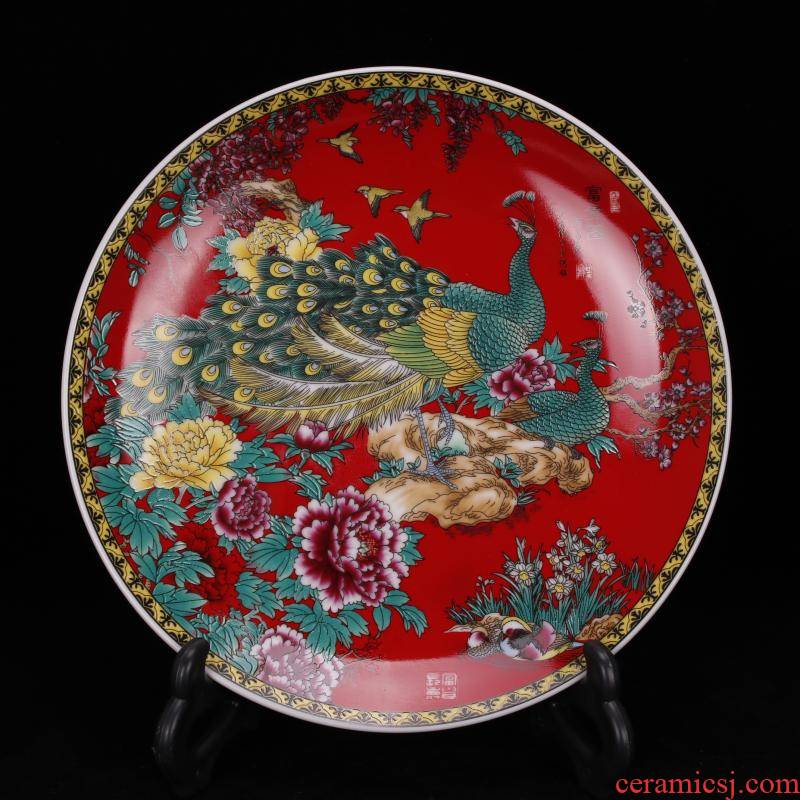 Jingdezhen become emperor the qing qianlong antique porcelain auspicious peacock prosperous furniture furnishing articles