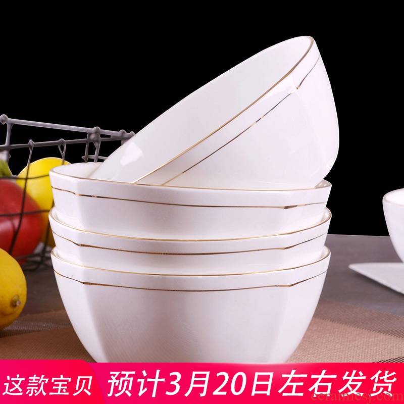 Jingdezhen ceramic checking gold 】 【 up phnom penh 5.5 inches large rice bowls of household ceramics rainbow such use 4 pack