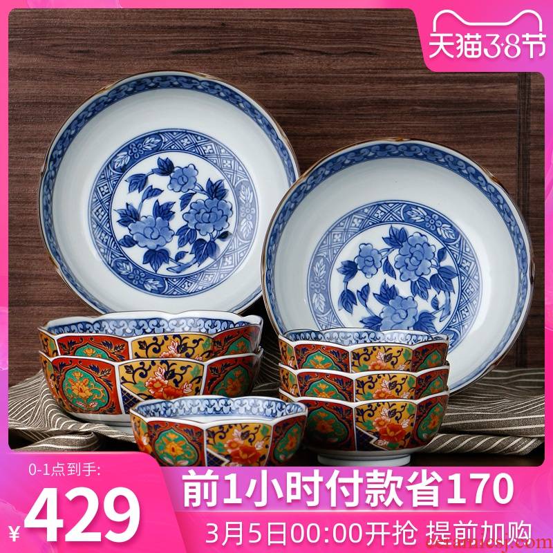 4 meinung burn dish dish suits for Chinese imported from Japan palace restoring ancient ways of ceramic tableware household gifts by hand