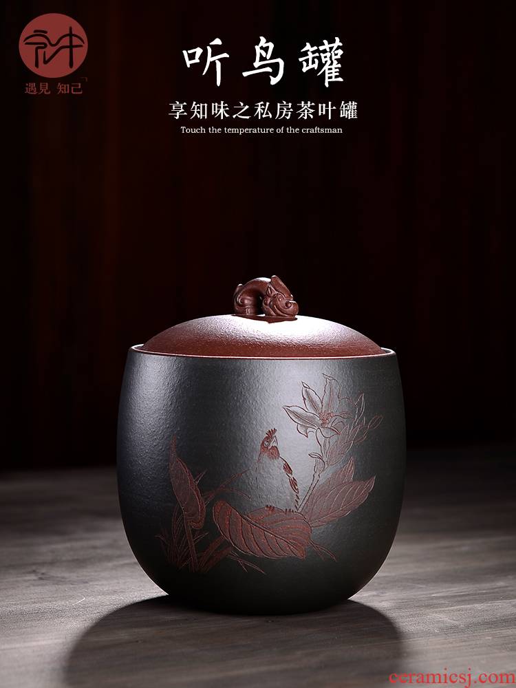 The New product in the macro yixing purple sand tea pot small checking tieguanyin tea loose tea sealing and POTS
