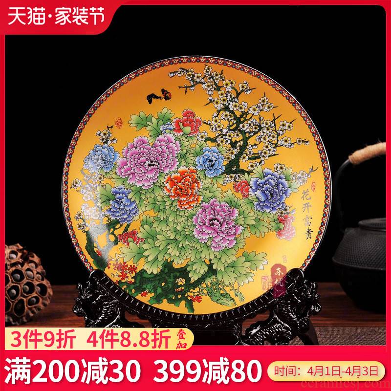 Jingdezhen ceramic art hanging dish porcelain enamel decoration plate modern Chinese style household crafts are sitting room