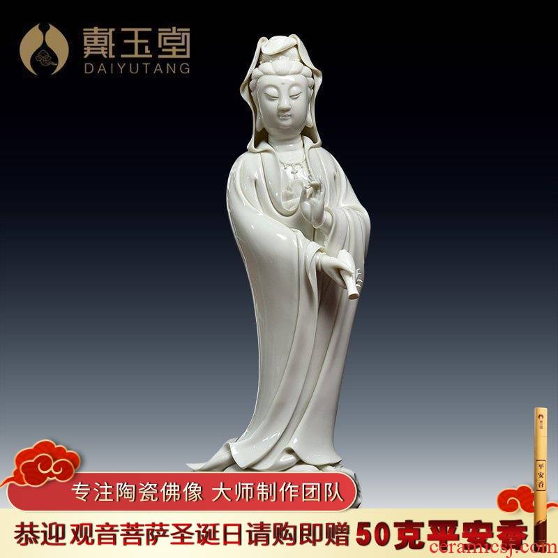 Yutang dai furnishing articles dehua white porcelain ceramic avalokitesvara figure of Buddha its/lotus guanyin D20-24