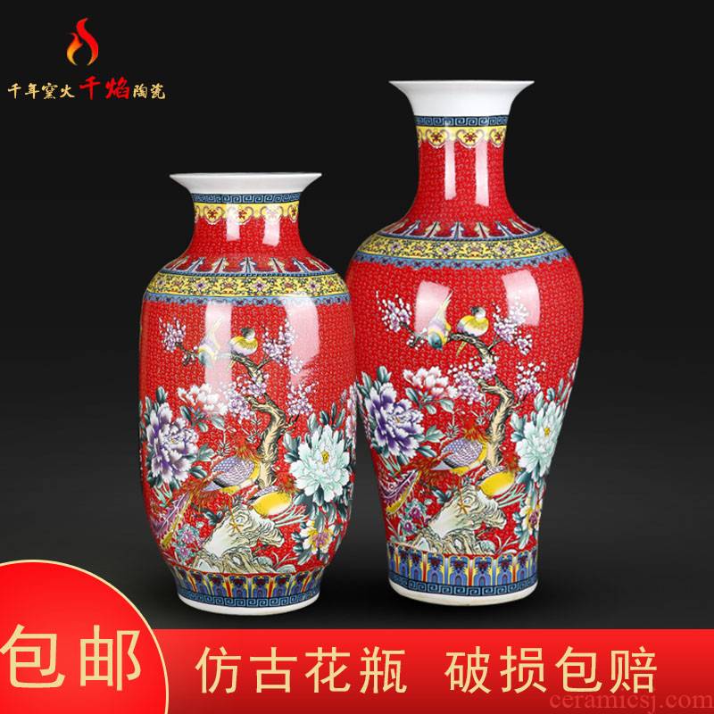 Jingdezhen ceramics vase landing red flower peony enamel Chinese style living room furniture furnishing articles of flower arrangement
