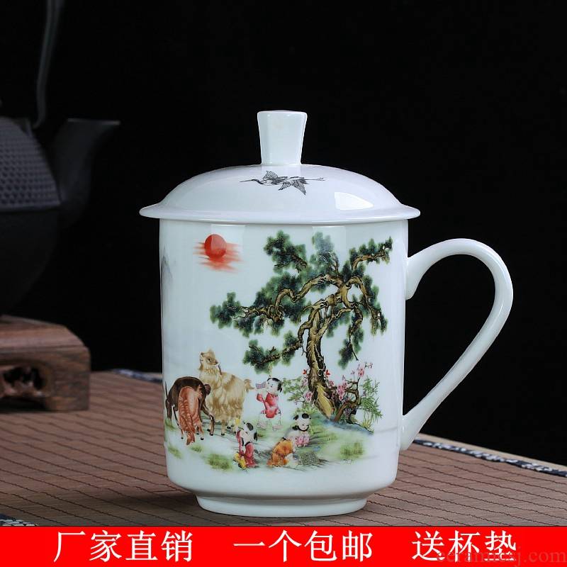 Jingdezhen ceramics cup with cover office meeting gift ipads China cup blue and white porcelain cup can be customized design and color