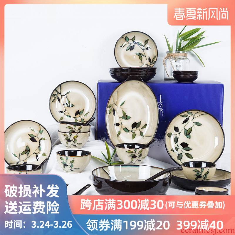 Bamboo feel 】 【 Korean tableware suit creative ceramic plate dishes suit Chinese style household dishes