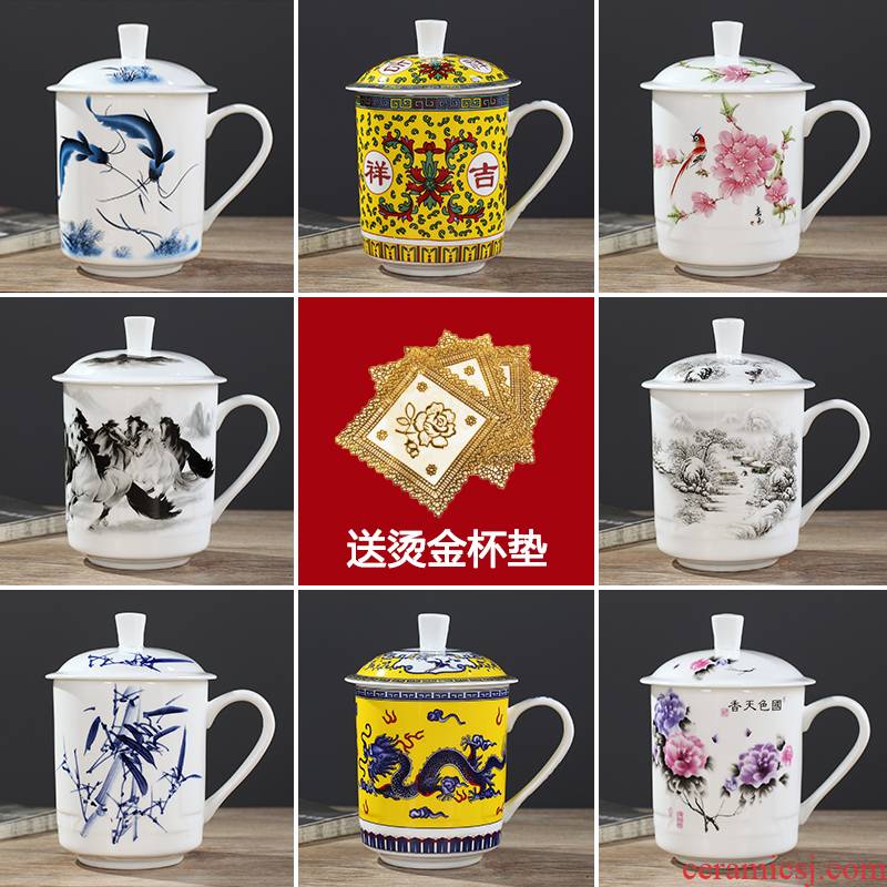 Jingdezhen ceramic cup with cover ipads China large ceramic cups water glass cup gift cup custom office meeting