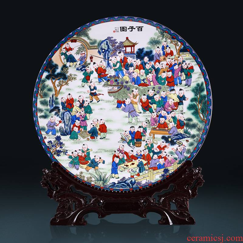 Jingdezhen ceramics powder enamel the ancient philosophers figure decorative home furnishing articles of Chinese style of the sitting room porch handicraft hang dish plate