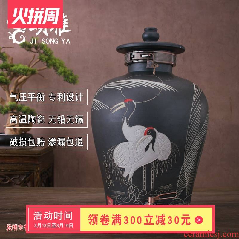 Jingdezhen ceramic jars it 10 jins 20 jins knight errant - GuanPing altar wine pot of archaize liquor mercifully jars home outfit