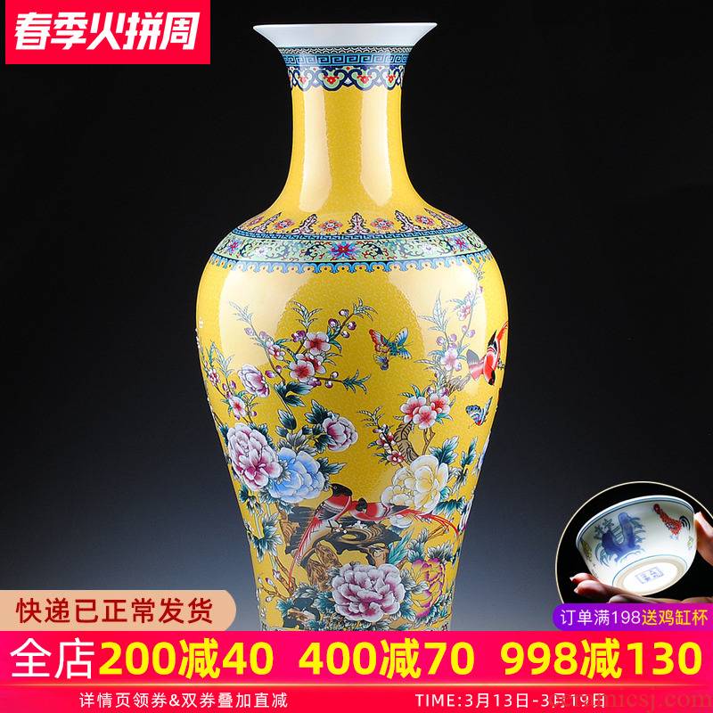 Europe type colored enamel porcelain of jingdezhen ceramics of large vases, flower receptacle modern fashionable sitting room adornment is placed