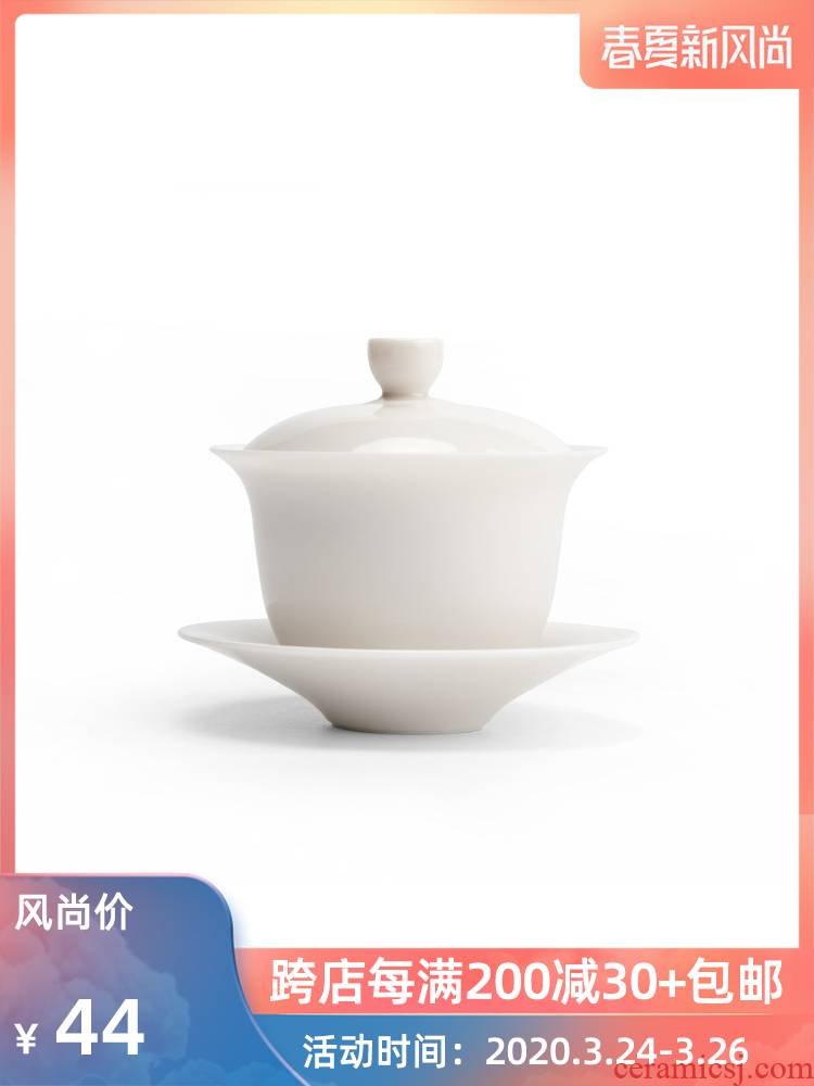 Mr Nan shan three to make tea tureen white porcelain hand grasp the the original white tea bowl of kung fu tea set household size