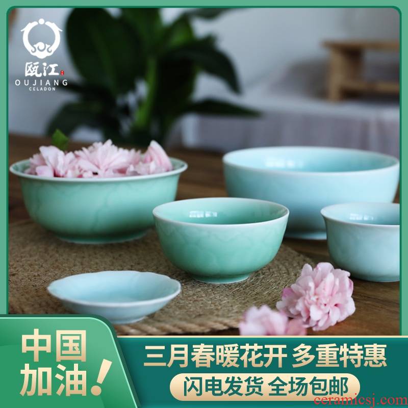 Oujiang longquan celadon bowls tableware suit Chinese bowl of rice bowls peony household porringer single series