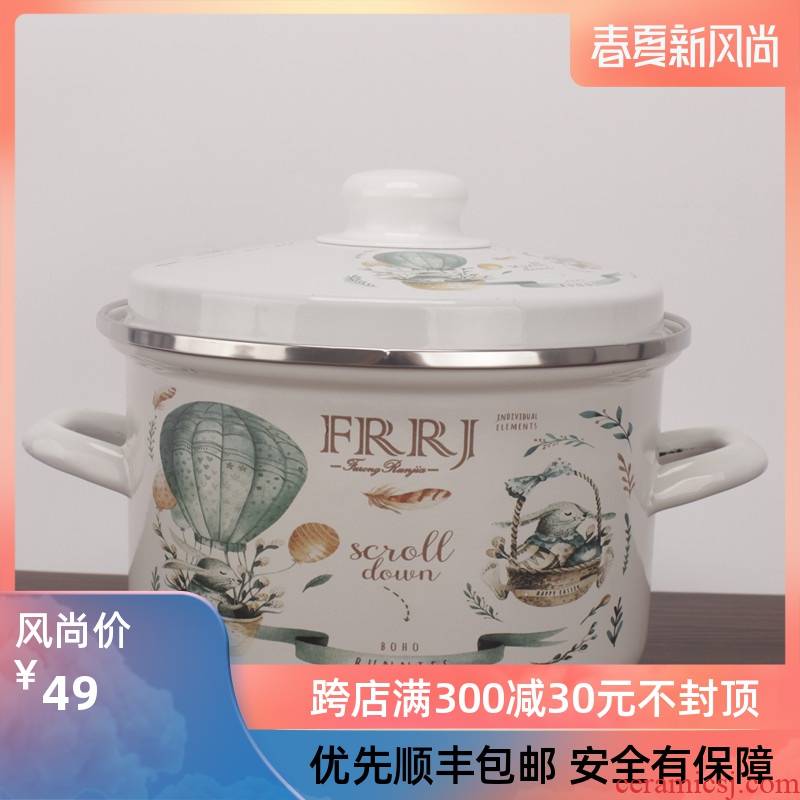 Enamel Enamel pot thickening ears household gas general way of soup pot soup pot induction cooker