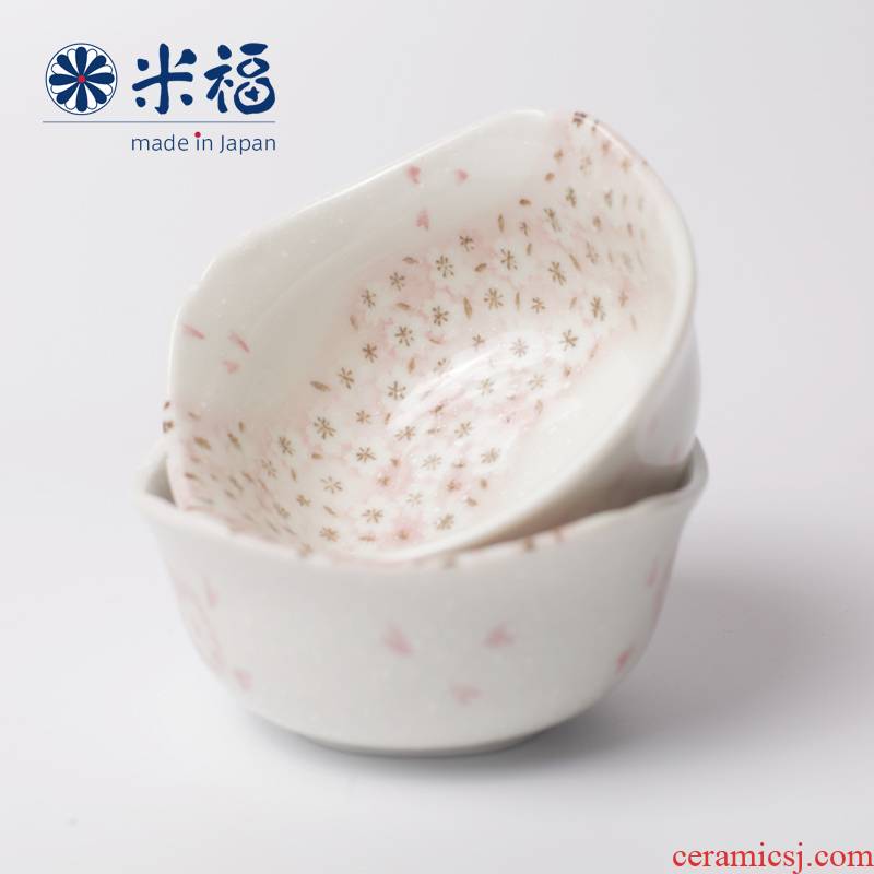 M f imported from Japan Japanese small household kitchen ceramic tableware sauce dish suits for combination with side dishes