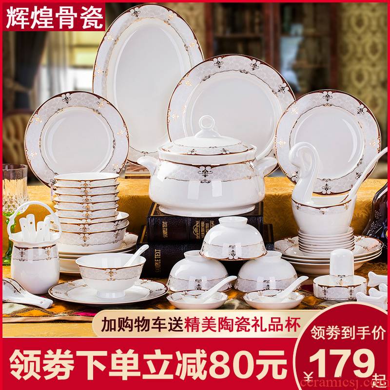 Cutlery set dishes with jingdezhen ceramic bowl bowl dishes suit Korean up phnom penh household combination