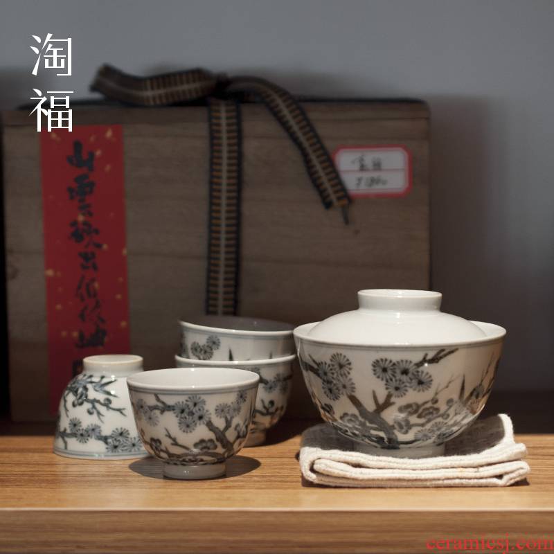 Jingdezhen blue and white porcelain tureen tea set suit household contracted and I sitting room tea tea cups a complete set of kung fu