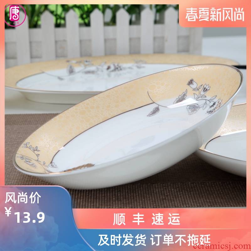 The Home plate ipads porcelain ceramic deep dish dish dish European dishes move FanPan up phnom penh 7.5 inch soup plate tableware