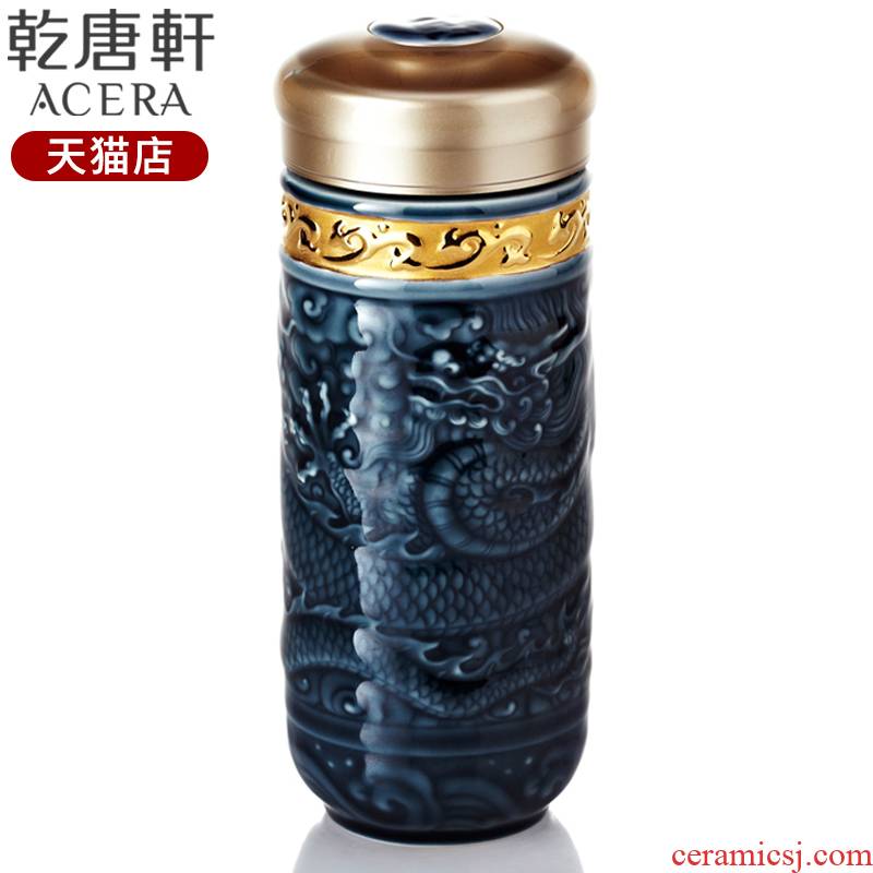 Do Tang Xuan porcelain fine gold John lone/prosperous auspicious dragon cup with double with cover portable ceramic cups water