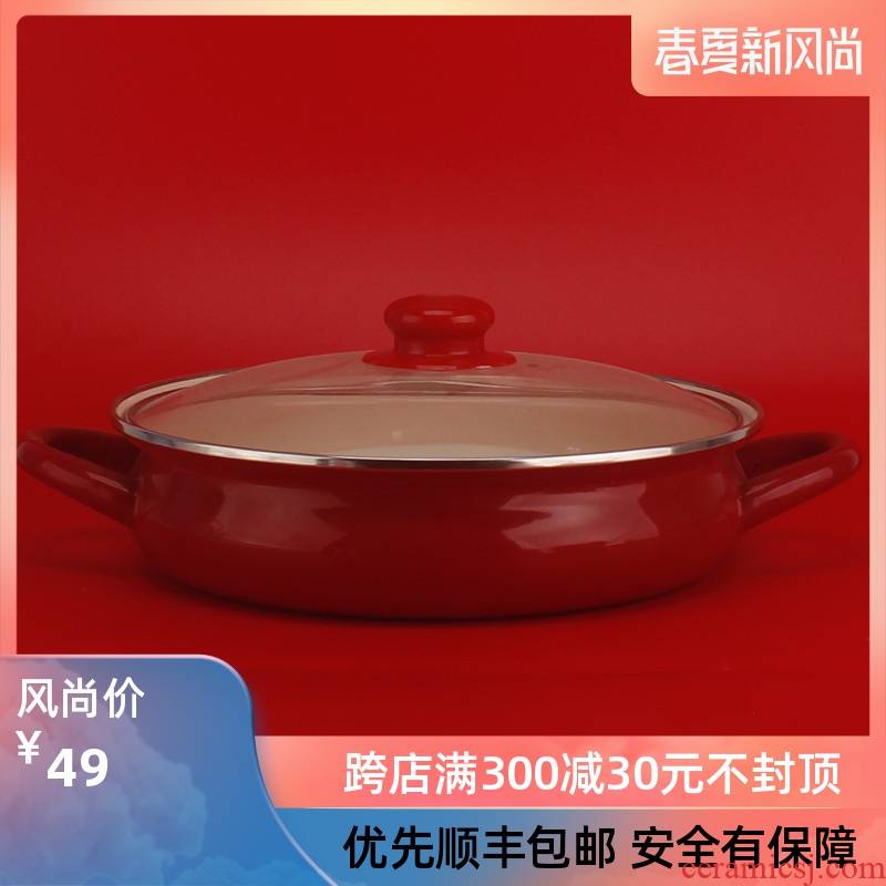 24 cm shallow enamel Japanese round upset enamel pot hot pot ears enamel pot induction cooker