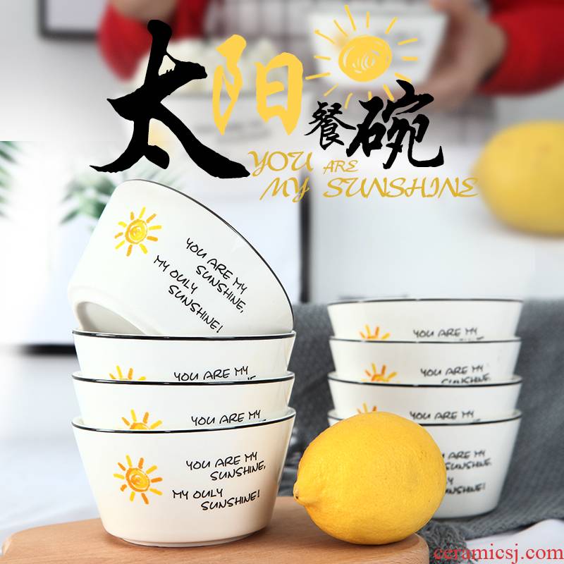Eight household ceramic bowl set with 4.5 inch eat to use Japanese rice bowls porringer microwave