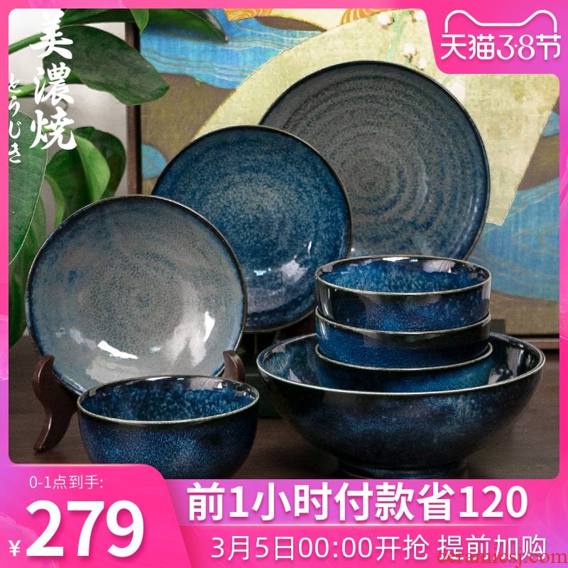 Meinung burn variable temmoku bowl imported from Japan Japanese built 4 light craft ceramic tableware suit household tableware
