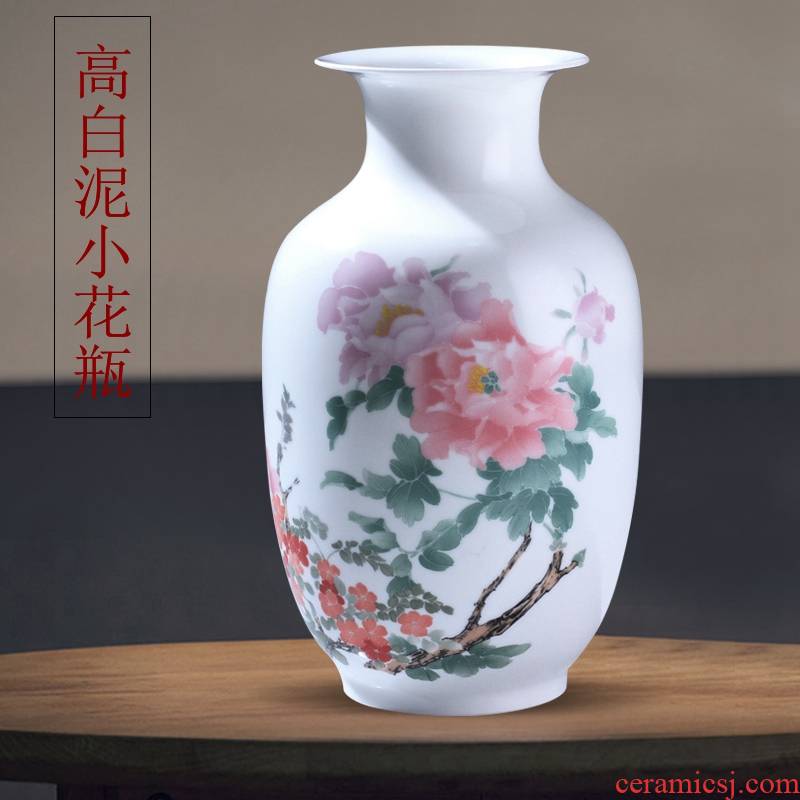 Jingdezhen ceramic vase manual high white mud thin porcelain floret bottle of modern Chinese style porch sitting room adornment is placed