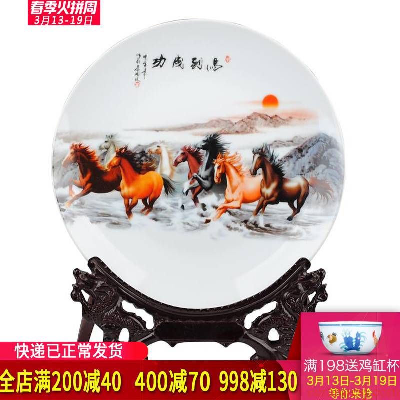 Success hang dish of jingdezhen ceramics decoration plate decoration in the sitting room home decoration handicraft furnishing articles