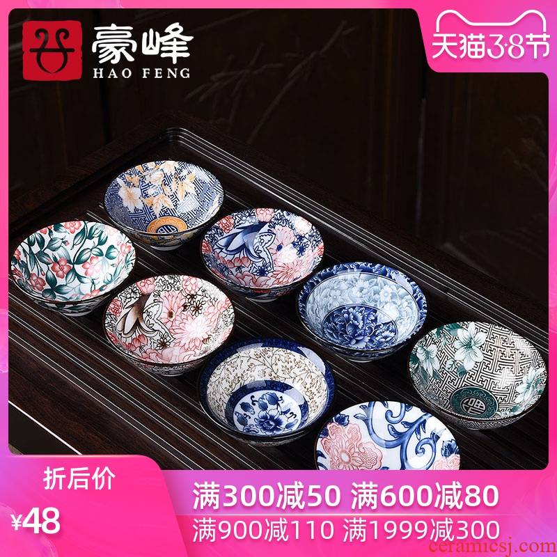 HaoFeng ceramic kung fu tea set suit household sample tea cup masters cup individual cup perfectly playable cup cup tea accessories